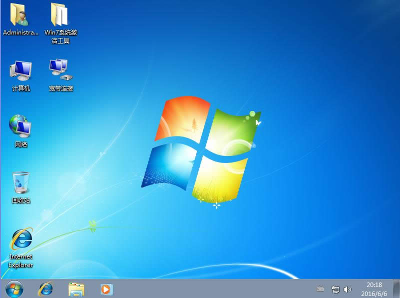 win7 64λϵͳϵͳƼ