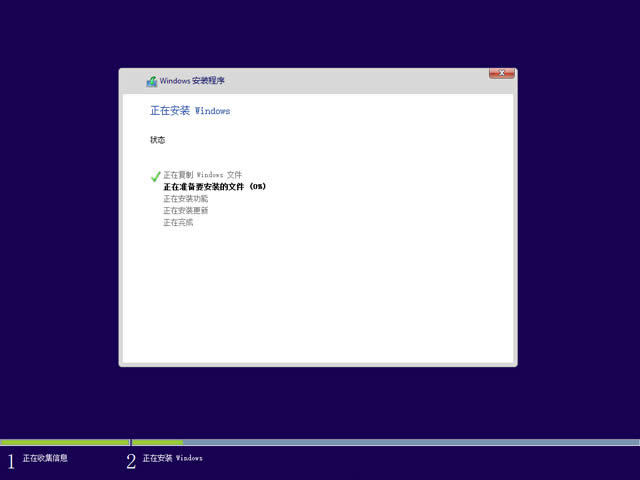 win10 TH2ʽٷ64λ/32λϵͳƼ