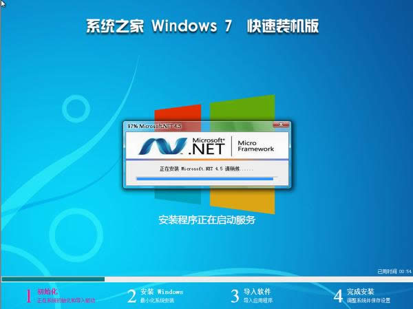 ϵͳ֮win7콢32λϵͳƼ