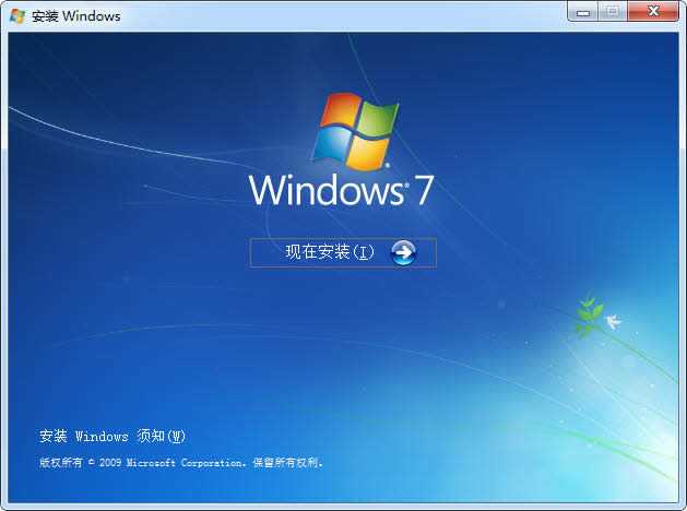 win7콢ϵͳϵͳƼ