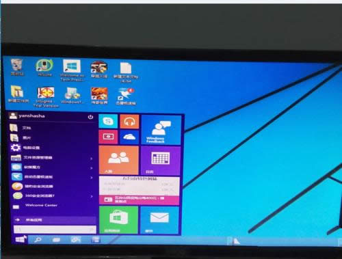 win7win10ͼĽ̳ͼ