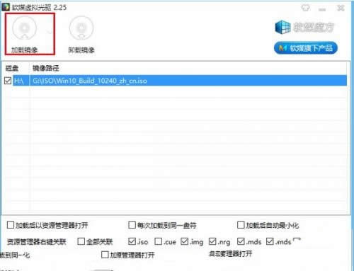 win10ͼĽ̳ͼ