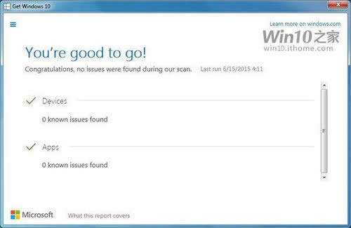 win7win10