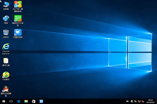 win10רҵ64λϵͳƼ