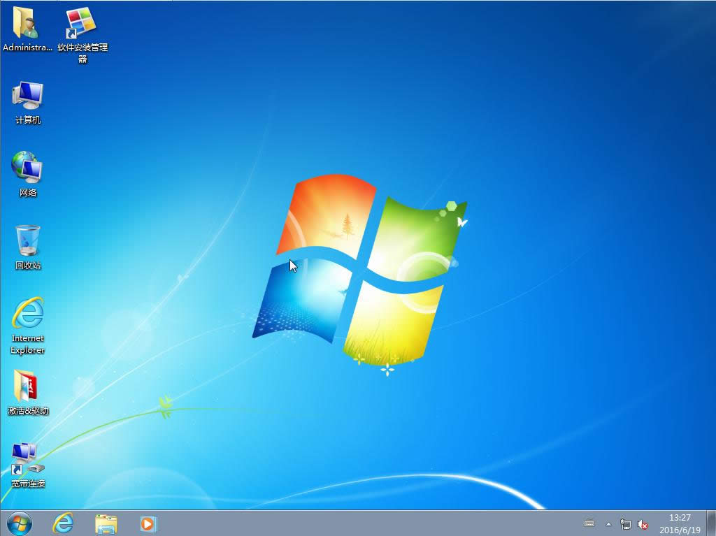 萝卜windows 7 64纯净旗舰版最新系统推荐