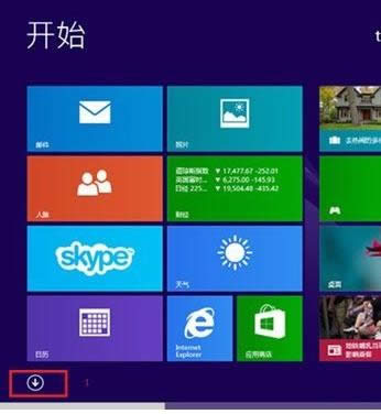 win8ϵͳд򿪻ͼͼĽ̳