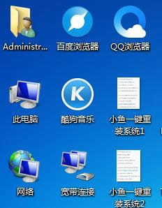 一键重装系统