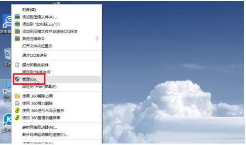 一键重装系统