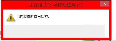 Win10ϵͳʽUʾŴдô