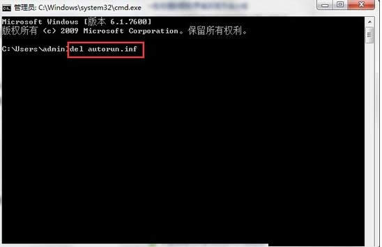 win7ϵͳdosu̲ͼĽ̳