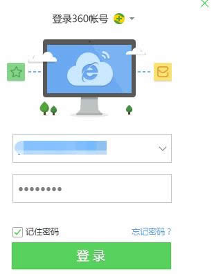 一键重装系统