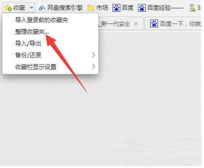 一键重装系统