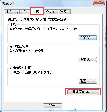 一键重装系统