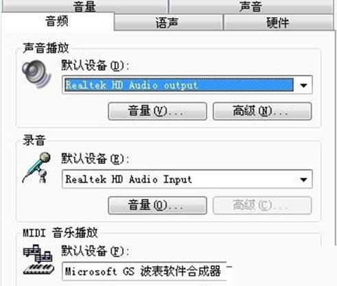 Win7콢ϵͳYYлô