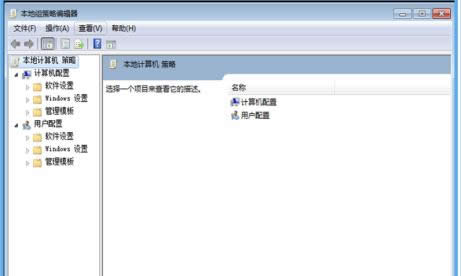 一键重装系统