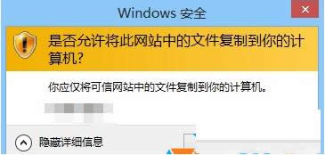 win7ϵͳҳͼƬ浽صͼĽ̳