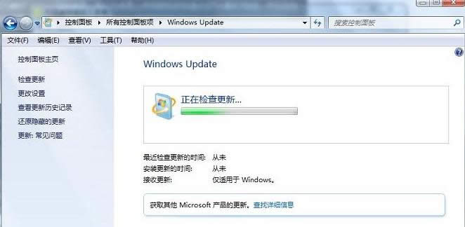 win7ϵͳ豸ֲʾδװô