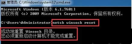 win7ϵͳʾ̲ô