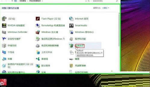 Win10ϵͳԶԴƻͼĽ̳