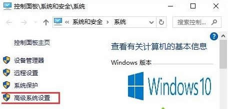 Win10ϵͳȡdump־ļͼĽ̳