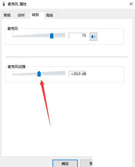 Win10ϵͳQQʱԷô