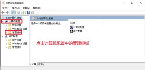 Win10ϵͳȫͷپ޵ͼĽ̳