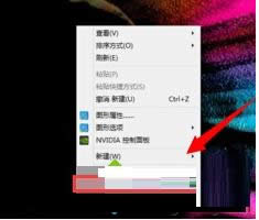 Win7ϵͳ˯״̬ҲԲֵͼĽ̳