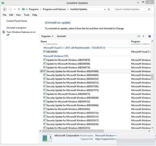 Win8ϵͳVirtualBox޷ô