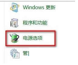 Win8ϵͳѸٴ߰ťͼĽ̳