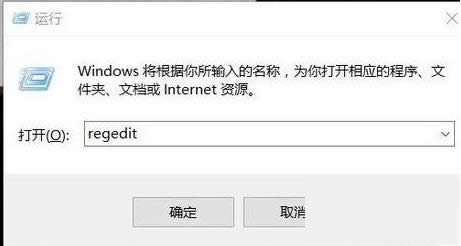Win10ϵͳԶͼͼĽ̳