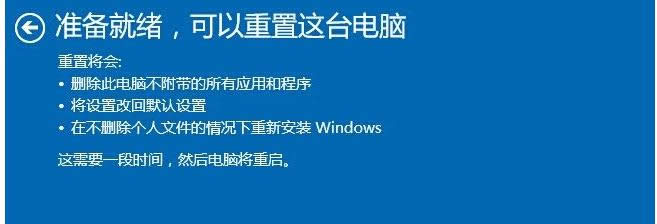 Win10ϵͳʾҲܻԭô