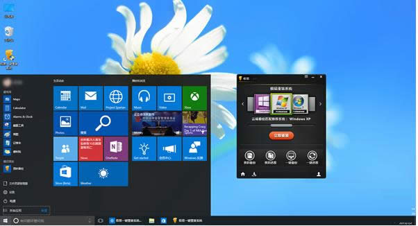 Win10ϵͳʾԴ޷APIô
