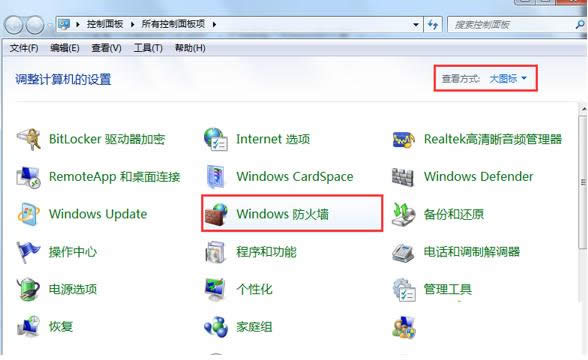 Win7ϵͳװʾ80070003Ĵ취