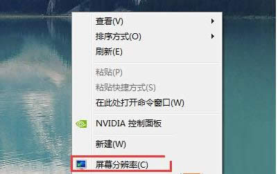 一键重装系统