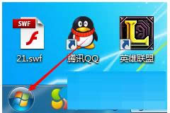 Win7ϵͳLOLʾ쳣Ĵ취
