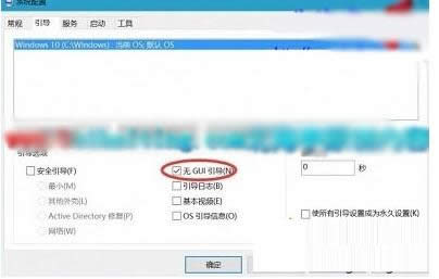 一键重装系统