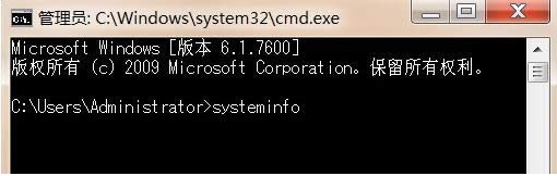 Win7ϵͳ鿴õͼĽ̳