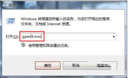 Win7ϵͳ󲻱õͼĽ̳