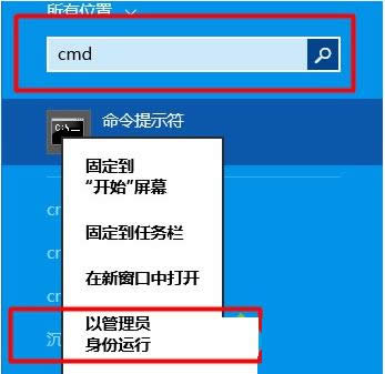 U̱ݻԭWin8ϵͳ0xc000000fĴ취