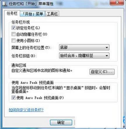 XPϵͳWin7ϵͳİ취