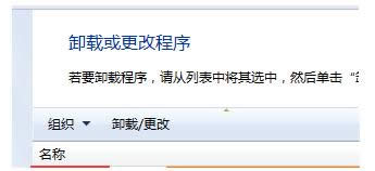 一键重装系统