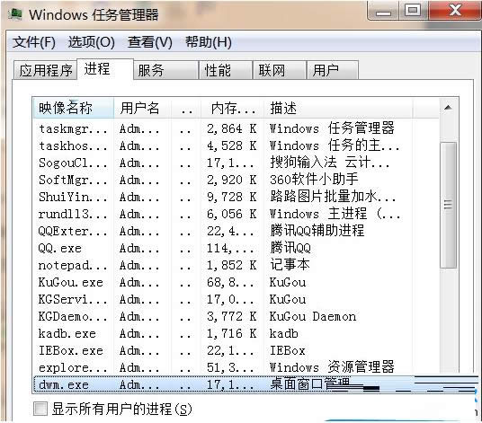 Win10ϵͳ30ܽϵͳô