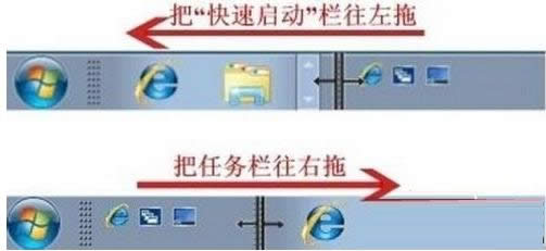 Win8ϵͳָѸٴͼĽ̳