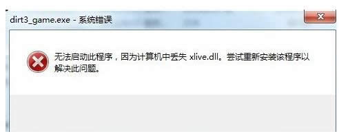一键重装系统