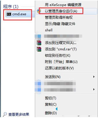 װϵͳ(װϵͳ)vpdnϲĴ취