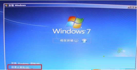 一键重装系统