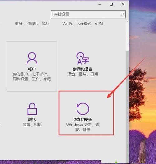 Win10ϵͳ豸λõͼĽ̳