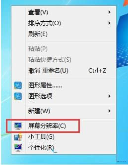 Win10ϵͳĻˢƵʵͼĽ̳