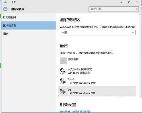 Win10ϵͳ뷨ͼĽ̳