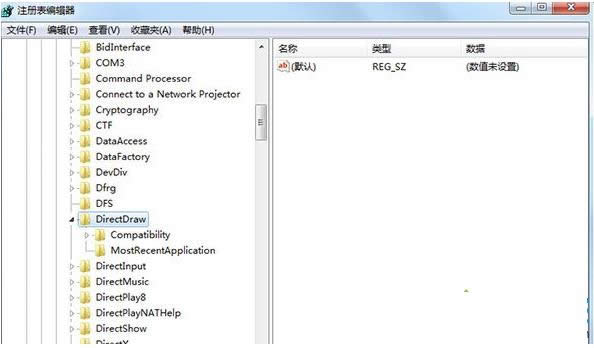 Win7ϵͳйر3dټɵͼĽ̳